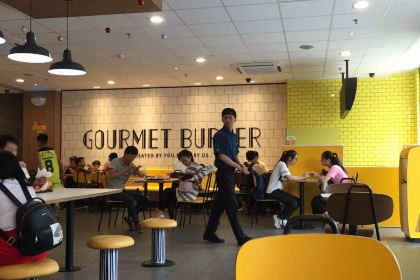 麦当劳(新江北路分店)