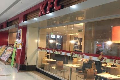 KEN DE JI LI LING CI CHENG DIAN