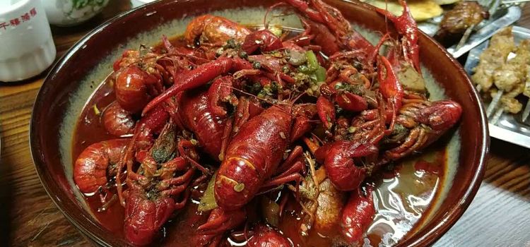 刘锦记龙虾大王(沂龙湾店)