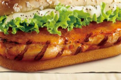 Burger King (ninghaixiziguojiguangchang)