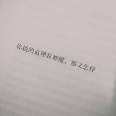 BI SHENG KE TAI HE DIAN User Photo