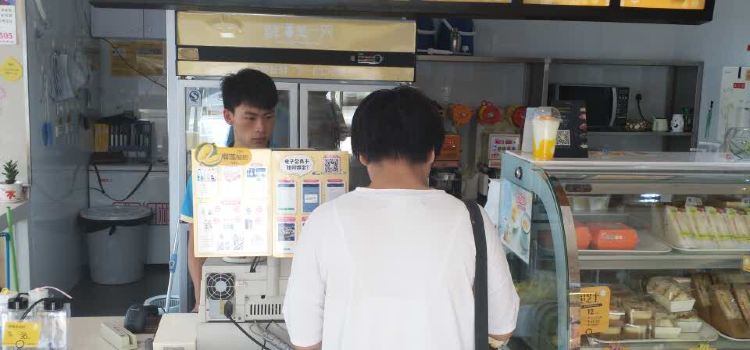 一鸣真鲜奶吧(武义解放南街店)