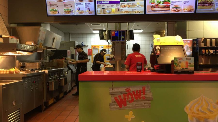 Burger King (zhengzhou'erqiwanda)