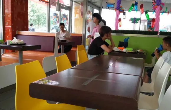 德克士（沙河店）