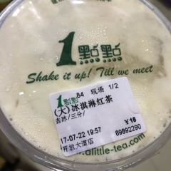 1点点(开放大道店) User Photo