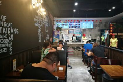 Amingbaozai Rice (dashanghaizong)