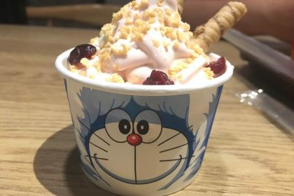 KEN DE JI SUI NING MO XIANG SU GUO DIAN