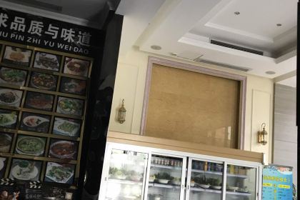 码头海鲜广场(兰溪·新天地店)