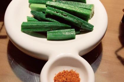 ZHOU MA PO CAI MAO DIAN