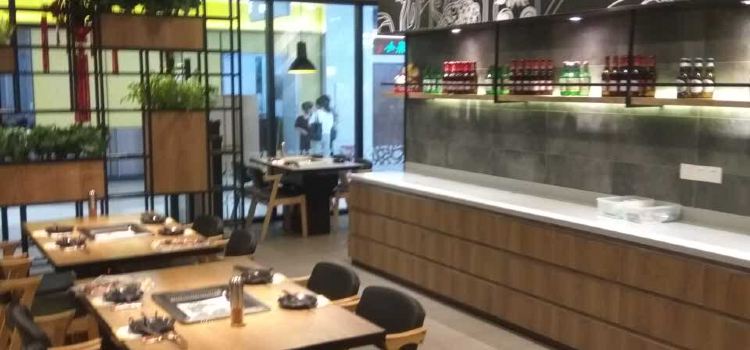 新石器烤肉(苏宁广场店)