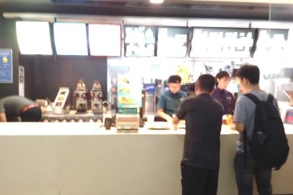 麦当劳(包头火车站餐厅)