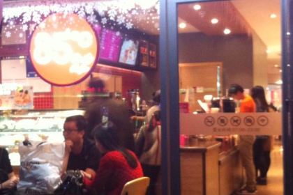 85度C(晋江安海上悦城店)