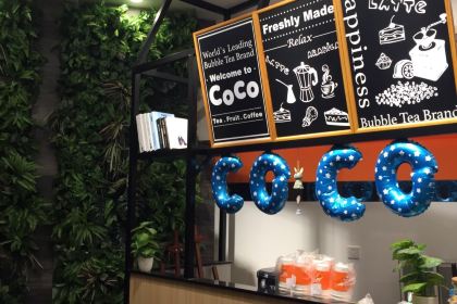 CoCo都可（萬象城店）