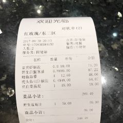 Gaojiazhuang (shenjiamen) User Photo