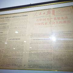 LAO JIE YIN XIANG ảnh của người dùng