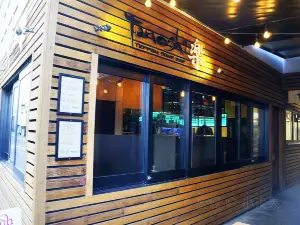 Tanoshi Teppan and Sake Bar