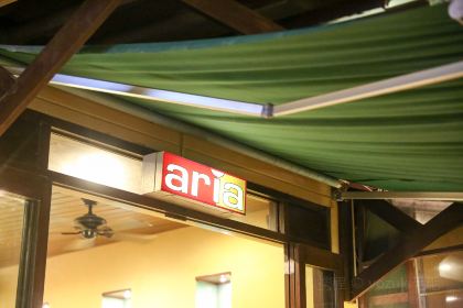 Aria Restaurant