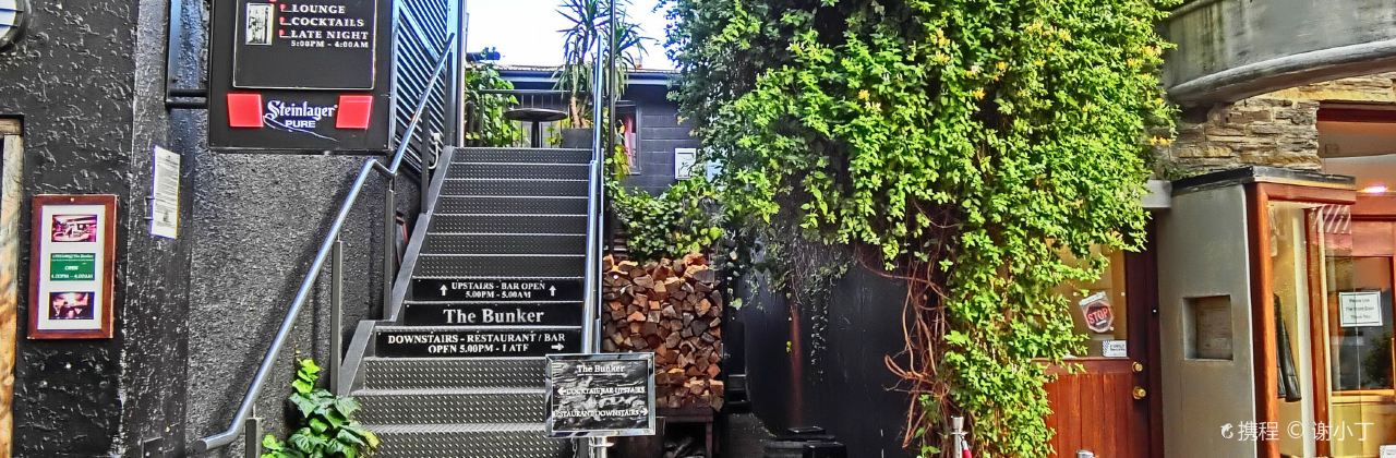 The Bunker Restaurant