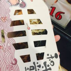 和米堂(大洋百货店) User Photo