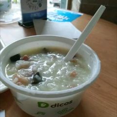Dicos (pingyao) 여행 사진