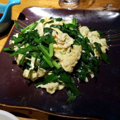 吉祥斋(圣泽苑店) User Photo