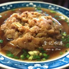 Guanji Shuixi User Photo