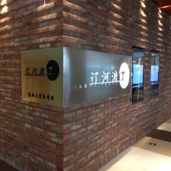 米食屋(萬隆廣場崑崙大街店)張用戶圖片