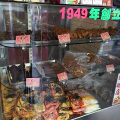 老天祿 User Photo