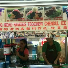 Penang Road Famous TeoChew Chendul 여행 사진