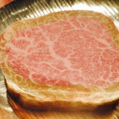 Restaurant MOMIJI 여행 사진