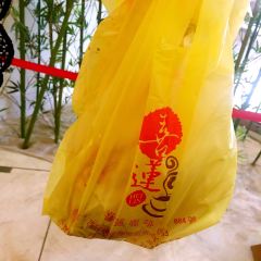 喜蓮咖啡麵食張用戶圖片