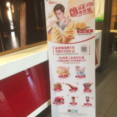 肯德基(开平店) User Photo