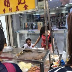 Macau Ming Kee Beef food 여행 사진