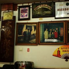 大使飯店（虹橋中路店）張用戶圖片