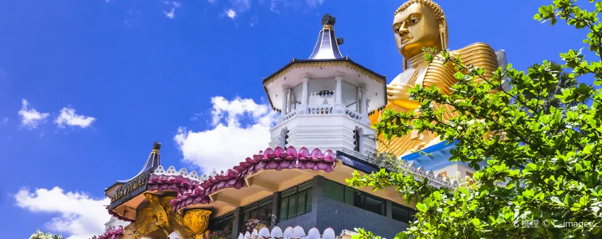 Dambulla