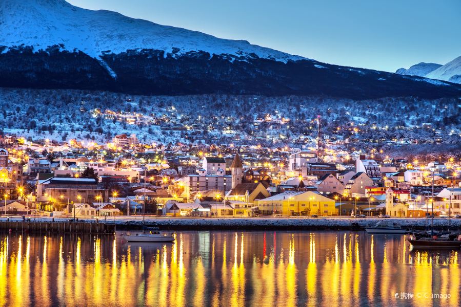Vuelos San Carlos de Bariloche Ushuaia