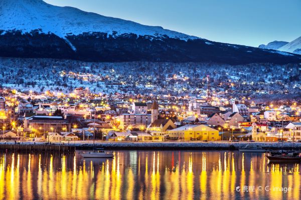 Рейсы по маршруту El Calafate - Ushuaia