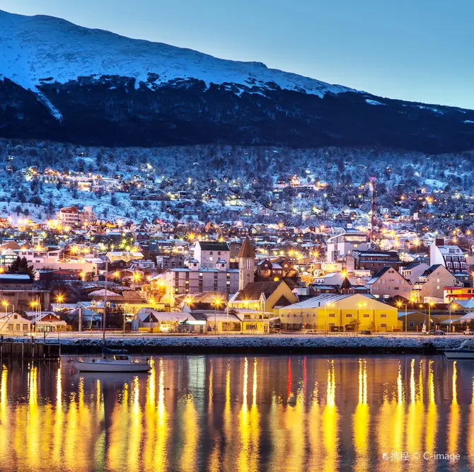 Ushuaia