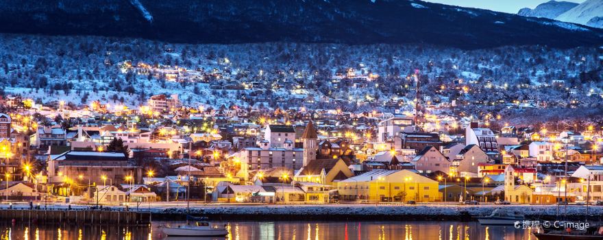 Ushuaia