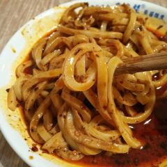 Zhiwang Majiang Niangpi User Photo