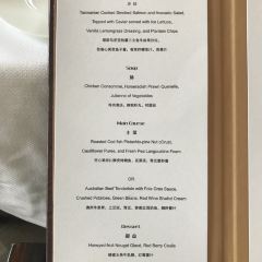 The Cathay Room User Photo