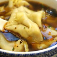 XIAO LAI XI WU XI XIAO LONG BAO 여행 사진