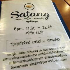 Satang ảnh của người dùng