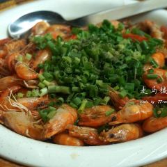 Zou-Ma-Lou Restaurant User Photo