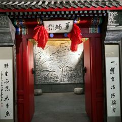 Hua Tun He Tun Yu Cuisine( Dongbei Da Ma Road ) User Photo
