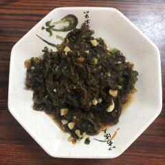 Xingnan Re Chao 99 User Photo