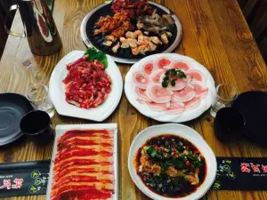 木蘭香韓式炭火烤肉