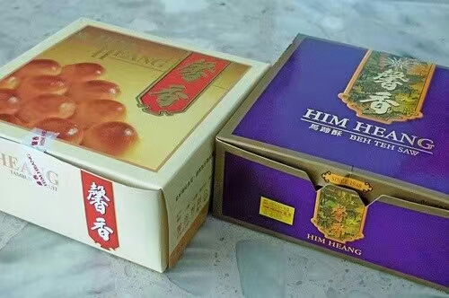 馨香餅家必吃推薦 檳城州喬治市馨香餅家 Trip Com