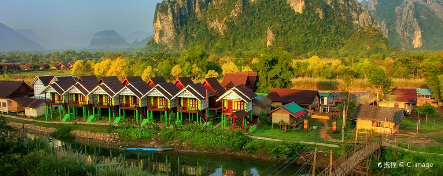 Province de Vientiane