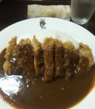 Teke-Teke